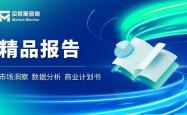 世界杯下注-2025年网球器材市场规模数据与行业细分调研报告